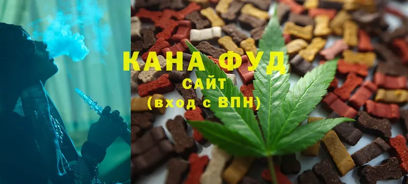 Canna-Cookies марихуана  mega как зайти  Агрыз 